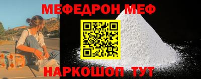 стаф Апрелевка