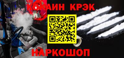 стаф Апрелевка