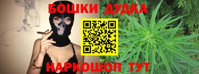 стаф Апрелевка