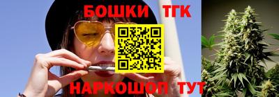 стаф Апрелевка
