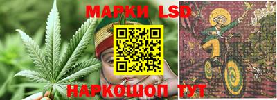 кокаин премиум Апшеронск