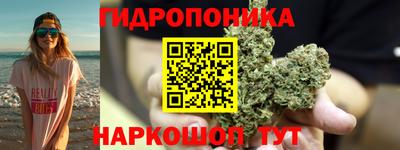 стаф Апрелевка