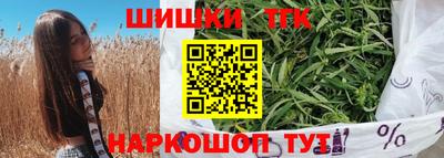 стаф Апрелевка