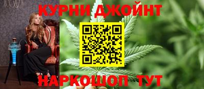 соль ск Аргун