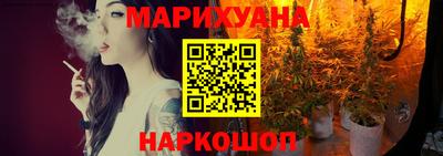 кокаин премиум Апшеронск