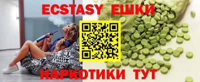стаф Апрелевка