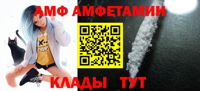 стаф Апрелевка