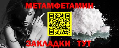 стаф Апрелевка