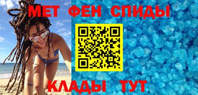 соль ск Аргун