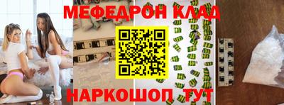 стаф Апрелевка