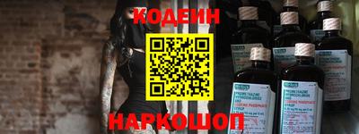 стаф Апрелевка